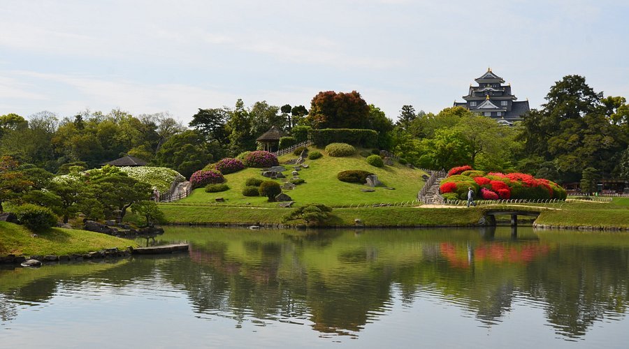 🌳 우조 공원 이미지 5